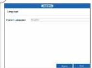 ABUS TVVR33009 - Configurazione del soft ware - 1