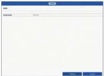 ABUS TVVR36300 - MJUKVARUINSTÄLLNING - 1