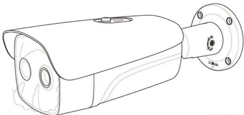 Hikvision DS2TD213710V1 - 11