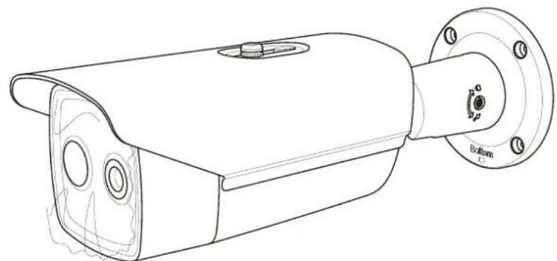 Hikvision DS2TD213710V1 - 5