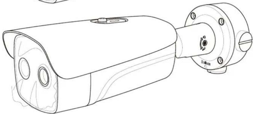 Hikvision DS2TD213710V1 - 12