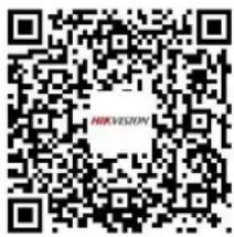 Hikvision DS2TD213710V1 - Manuel d'utilisation et questions fréquentes - 3
