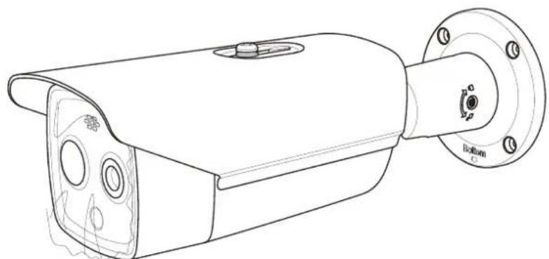 Hikvision DS2TD213710V1 - 7