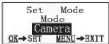 BUSHNELL Trophy Cam 119636 - Abb. 4: Auswahl der Parameteinstellungen - 1