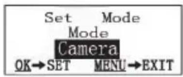BUSHNELL Trophy Cam HD 2013 - STANDARD-DISPLAY - 2
