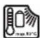 BOSCH YOUseries Vac - 202|Български - 1