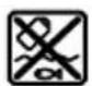 BOSCH YOUseries Vac - Afvalverwijdering - 1
