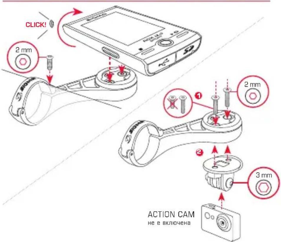 SIGMA ROX 12.0 Sport - 7