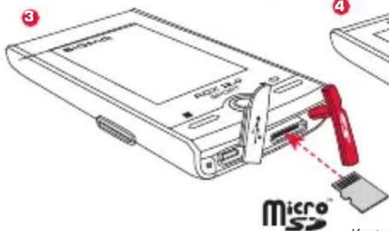SIGMA ROX 12.0 Sport - WKTADANIE KARTY SD - 3