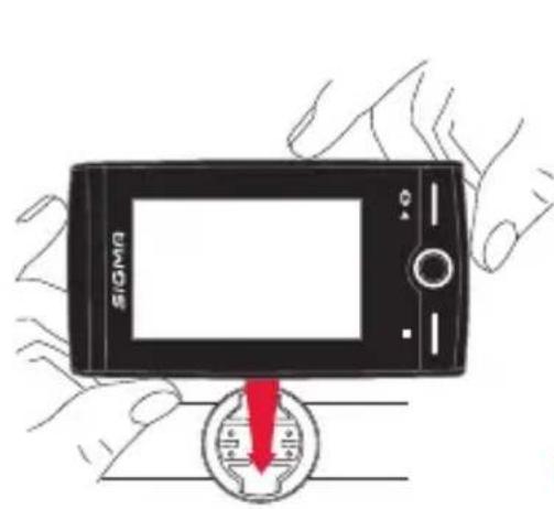 SIGMA ROX 12.0 Sport - HOME-PAINIKE: - 4