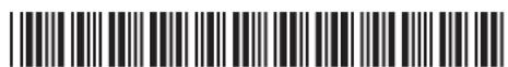 BOSCH Style to Go PHA1151 - Beachten Sie unser weiteres Kundendienst-Angebot: - 2