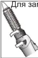 BOSCH Beautixx Curly Ion PHA2661 - Эксплуатация - 1