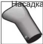 BOSCH Beautixx Curly Ion PHA2661 - Насадка для укладки волос - 1