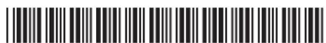 BOSCH Beautixx Curly Ion PHA2661 - Beachten Sie unser weiteres Kundendienst-Angebot: - 2