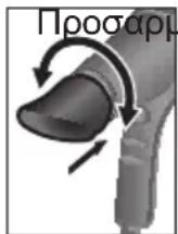 BOSCH BrilliantCare QuattroIon PHD5767S - AkpoΦúσio styling - 1