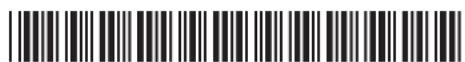 BOSCH Mixxo Cordless MSM6A70EU - Beachten Sie unser weiteres Kundendienst-Angebot: - 2