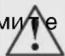 BOSCH MUM6N16 - В некоторых моделях) - 1