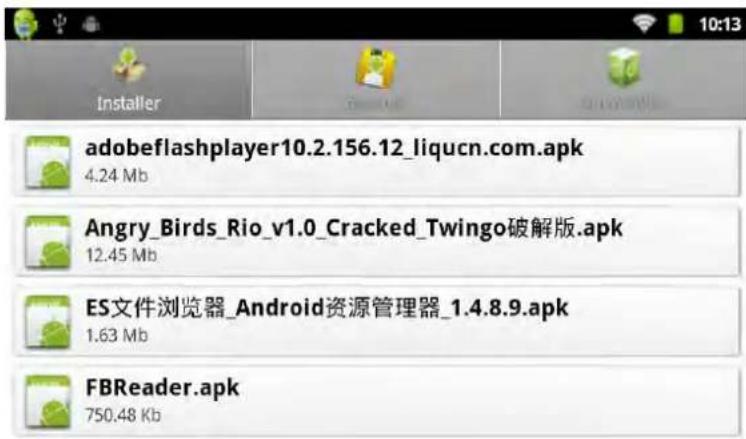 Point of View PlayTab 2 - Installer, désinstaller, parcourir l'application - 4