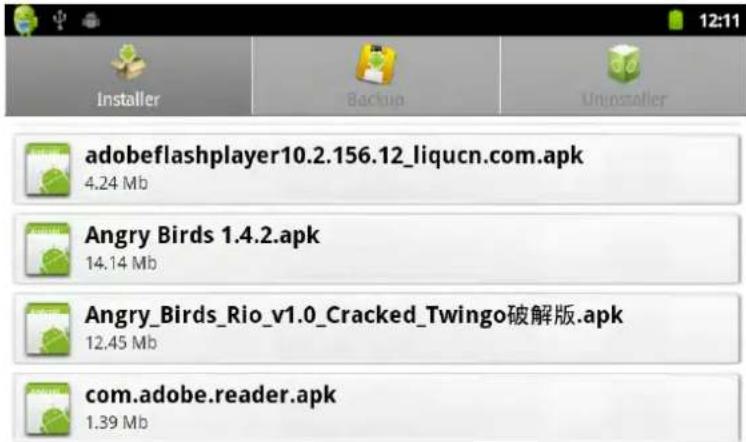 Point of View PlayTab 2 - Installer, désinstaller, parcourir l'application - 5