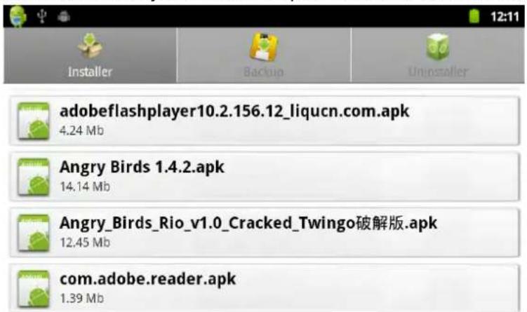 Point of View ProTab 2 - Installer, désinstaller, parcourir l'application - 5