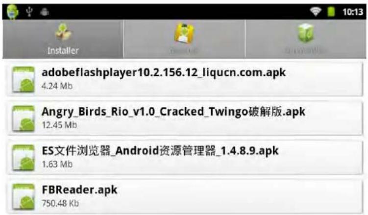 Point of View ProTab 2 - Installer, désinstaller, parcourir l'application - 4