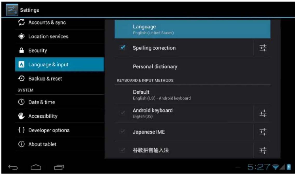 Point of View ProTab 26 XL - Modification de la langue d'exploitation - 1
