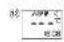 MICROLIFE IR 200 - 7
