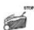 RYOBI RLM46160S - SYMBOL - 17