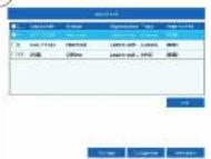 ABUS TVVR33049T - Soft ware - configureren - 20