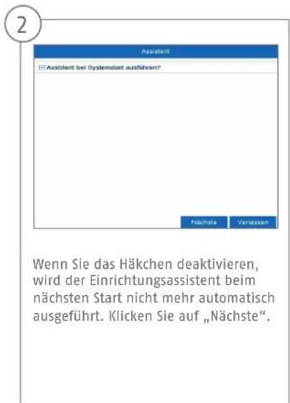 ABUS TVVR33005 - Soft wareinrichtung - 2