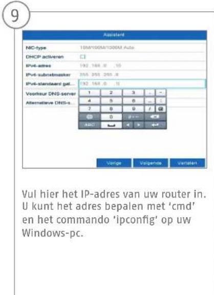 ABUS TVVR33005 - WebinterfaceGUID-import: - 10