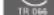 AEG BS 18 C2 - SYMBOL - 17