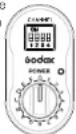 GODOX Witstro AD600 Pro - Fonction de commande sans fil - 2