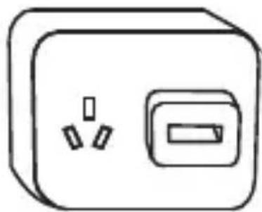 iDance Cuty Sheep - 5) USB-Ladefunktion - 1