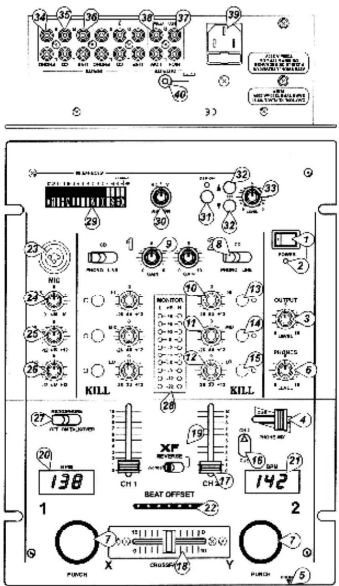 HQ PROMIX230DSP - 1