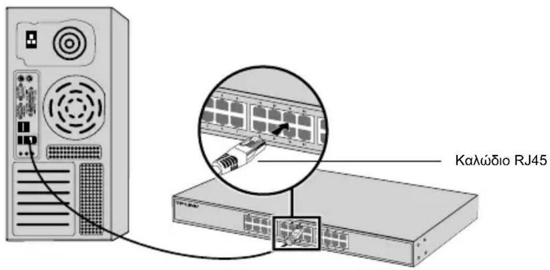 TP-LINK TLSG1008P - - Oúpa Ethernet - 1