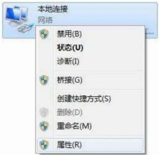 LEVELONE GEL5261 - 附录:设置计算机 - 1