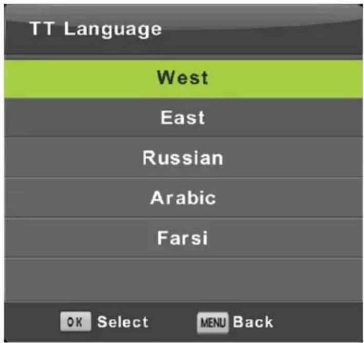 LENCO DVL1662 - TT Language (Idioma TT) - 1