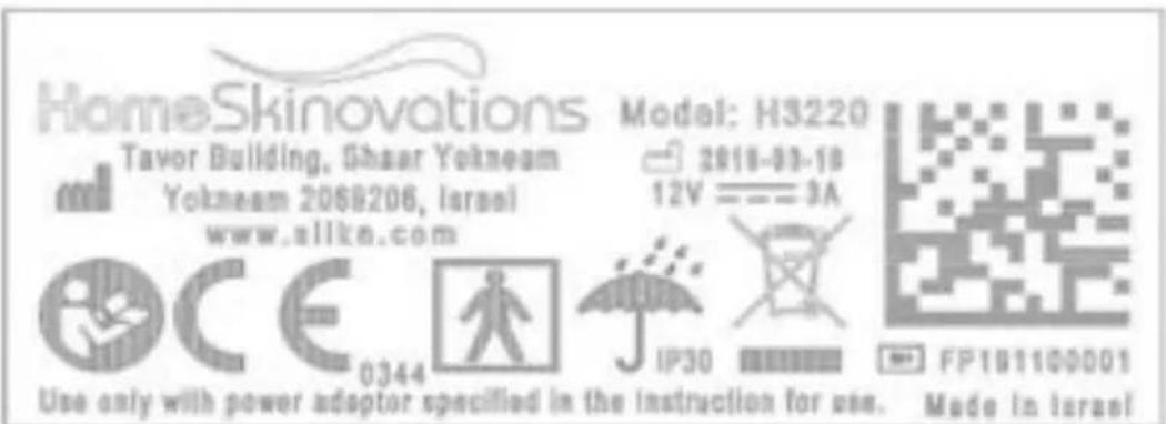 SILKN Motion 350.000 - Labeling - 2