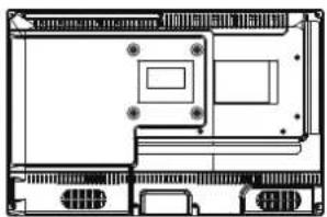 LENCO DVL3242 - Présentation du produit - 17