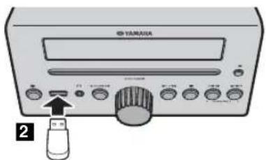 YAMAHA MCRB043DAB - Ascolto di un dispositivo USB - 2