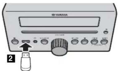 YAMAHA MCRB043DAB - Wiedergabe eines USB-Geräts - 2