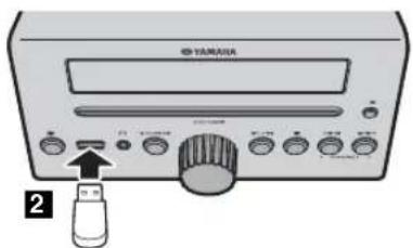 YAMAHA MCRB043DAB - Naar een USB-apparaat luisteren - 2