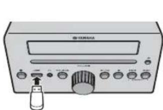 YAMAHA MCRB043DAB - USB-enhet - 1