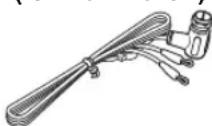 YAMAHA MCRB043DAB - Supplied accessories - 3