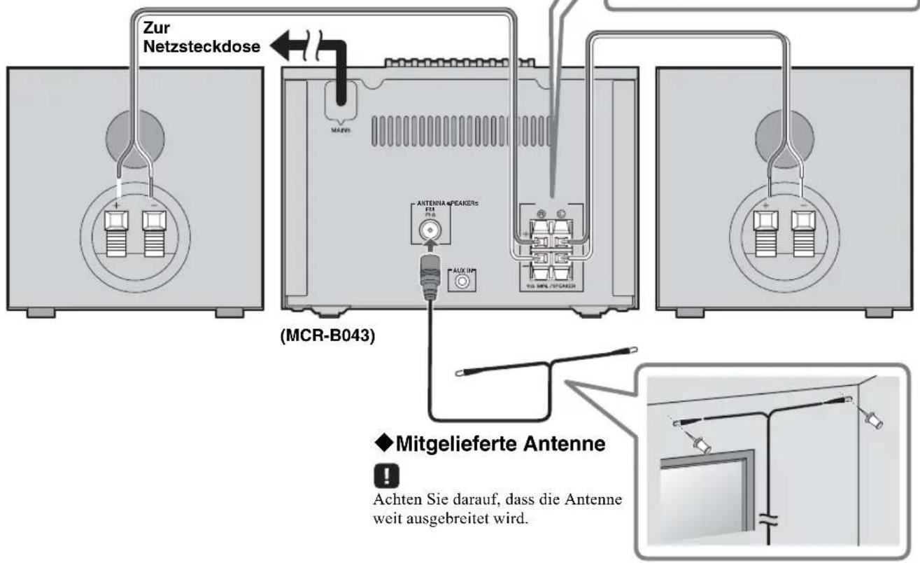 YAMAHA MCRB043DAB - # - 1