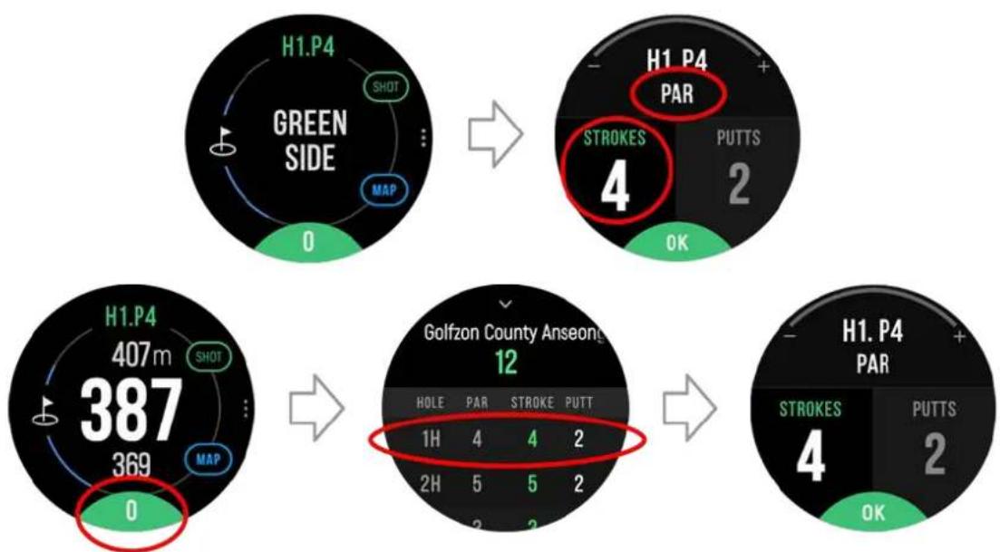 SAMSUNG Galaxy Watch Active 2 - Saisir le pointage dans Scoreboard - 2