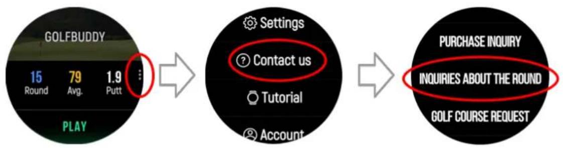 SAMSUNG Galaxy Watch Active 2 - Contact Us - 1