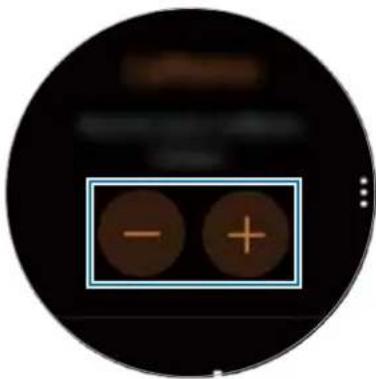 SAMSUNG Galaxy Watch Active 2 - Enregisterr la consommation de cafeine - 1