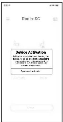 DJI RoninSC - Activating Ronin-SC - 1